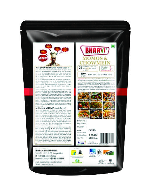 Bharvi All-in-One Momos and Chowmein Masala spice blend packet or jar, designed for preparing all Chinese dishes easily.
