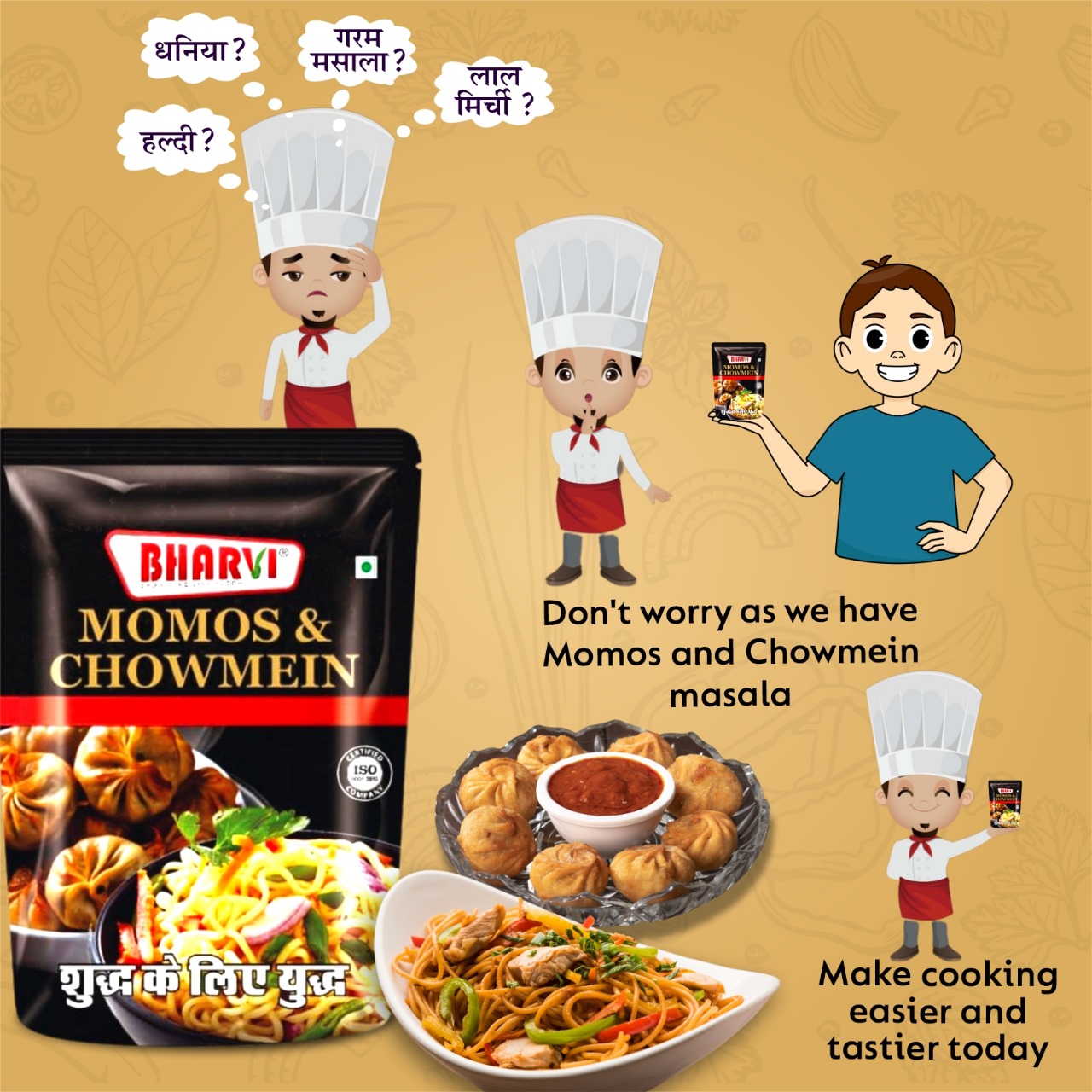 Bharvi All-in-One Momos and Chowmein Masala spice blend packet or jar, designed for preparing all Chinese dishes easily.