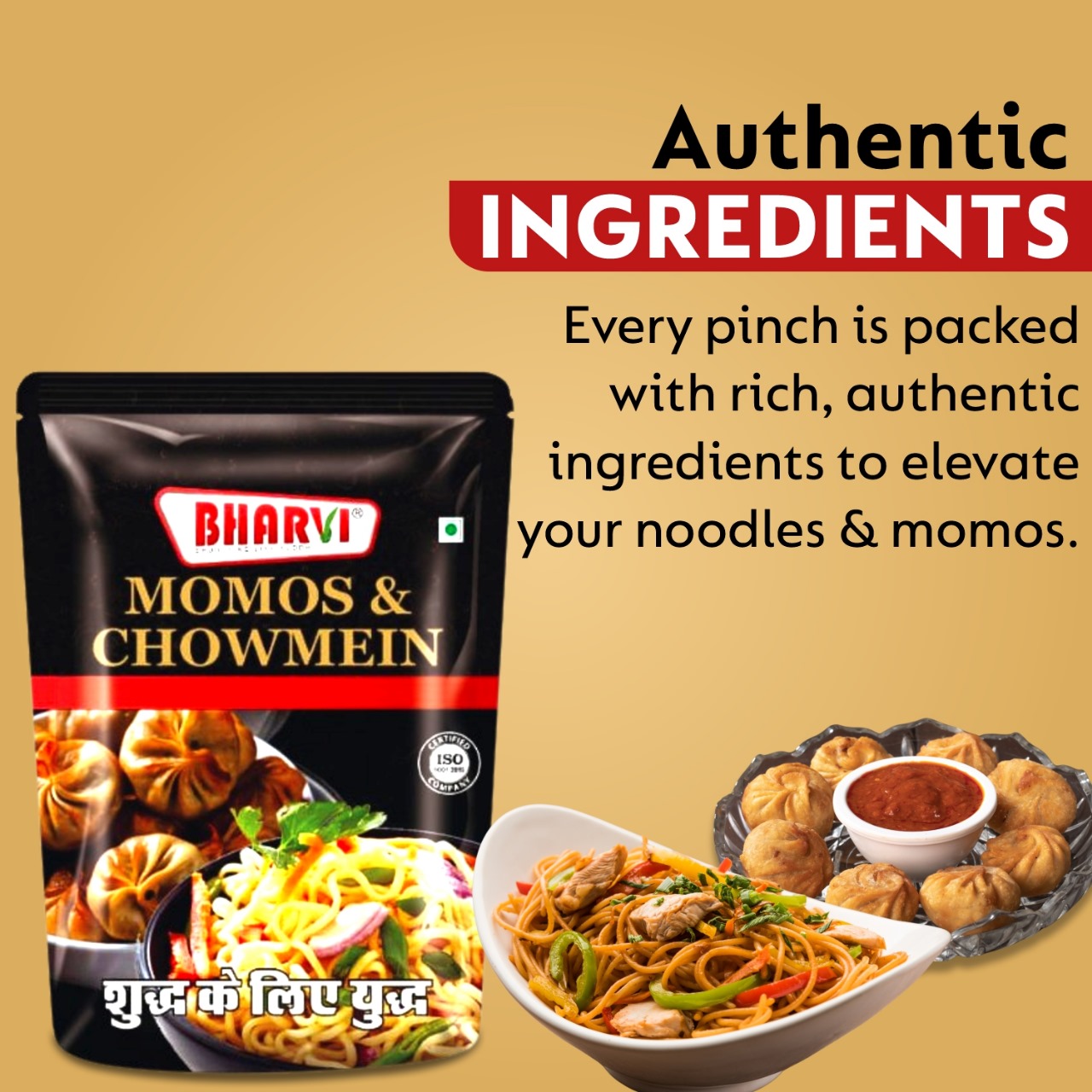 Bharvi All-in-One Momos and Chowmein Masala spice blend packet or jar, designed for preparing all Chinese dishes easily.
