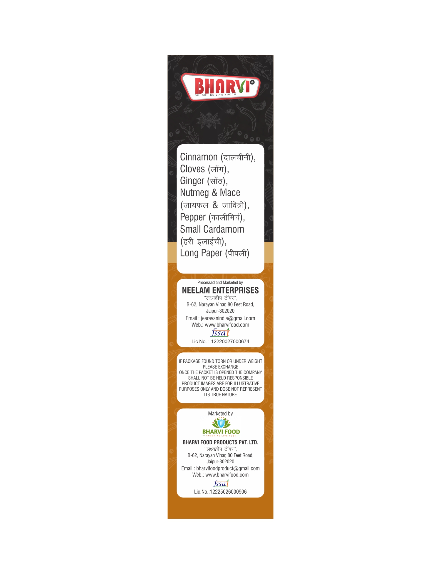 Bharvi Herbal Tea Masala product packaging featuring the 8-spice aromatic and pure blend for wellness tea.
