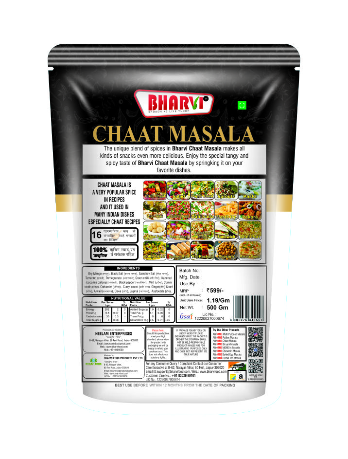 Bharvi Chaat Masala spice blend product packaging. An authentic 21-spice mix providing perfect tang and zest for Chaat, snacks, and fruits.