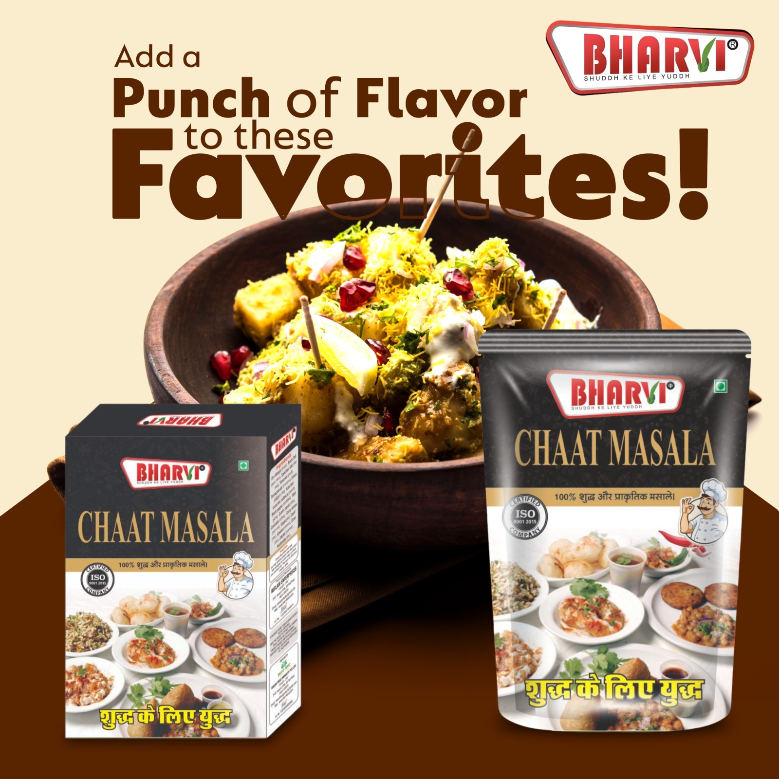 Bharvi Chaat Masala spice blend product packaging. An authentic 21-spice mix providing perfect tang and zest for Chaat, snacks, and fruits.