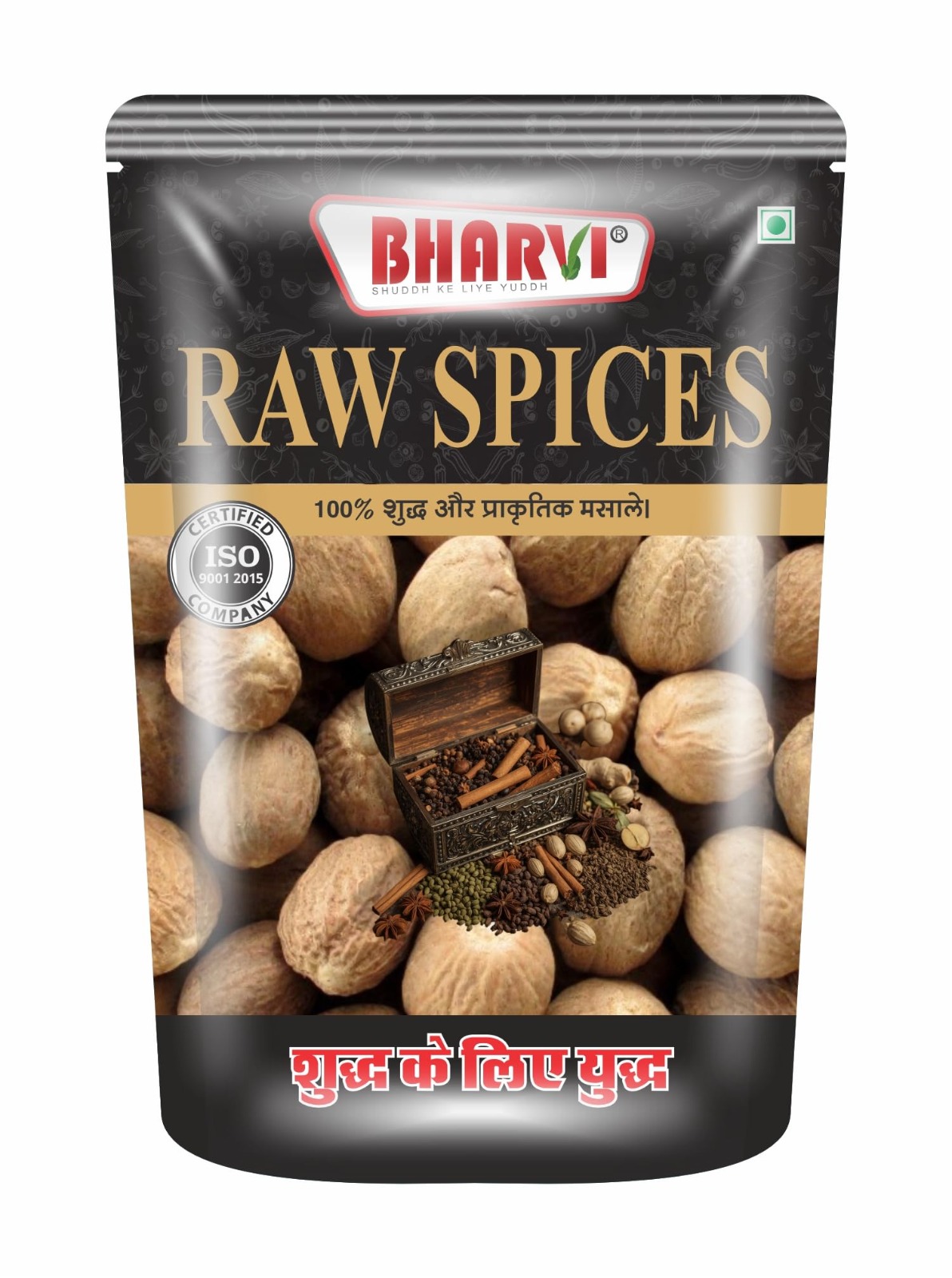 Bharvi Nutmeg (Jaiphal) product packaging, showing whole dried nutmeg seeds and fine nutmeg powder.