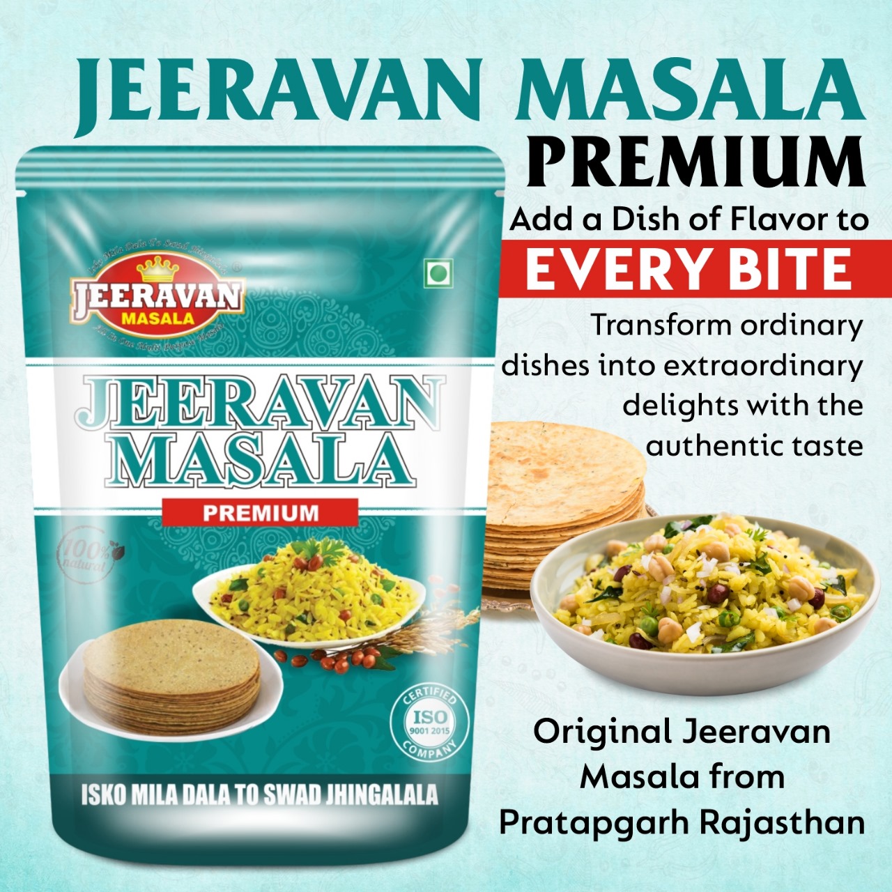 "Packet of authentic Jeeravan Masala showing a blend of 32 spices for Indori Poha and snacks."