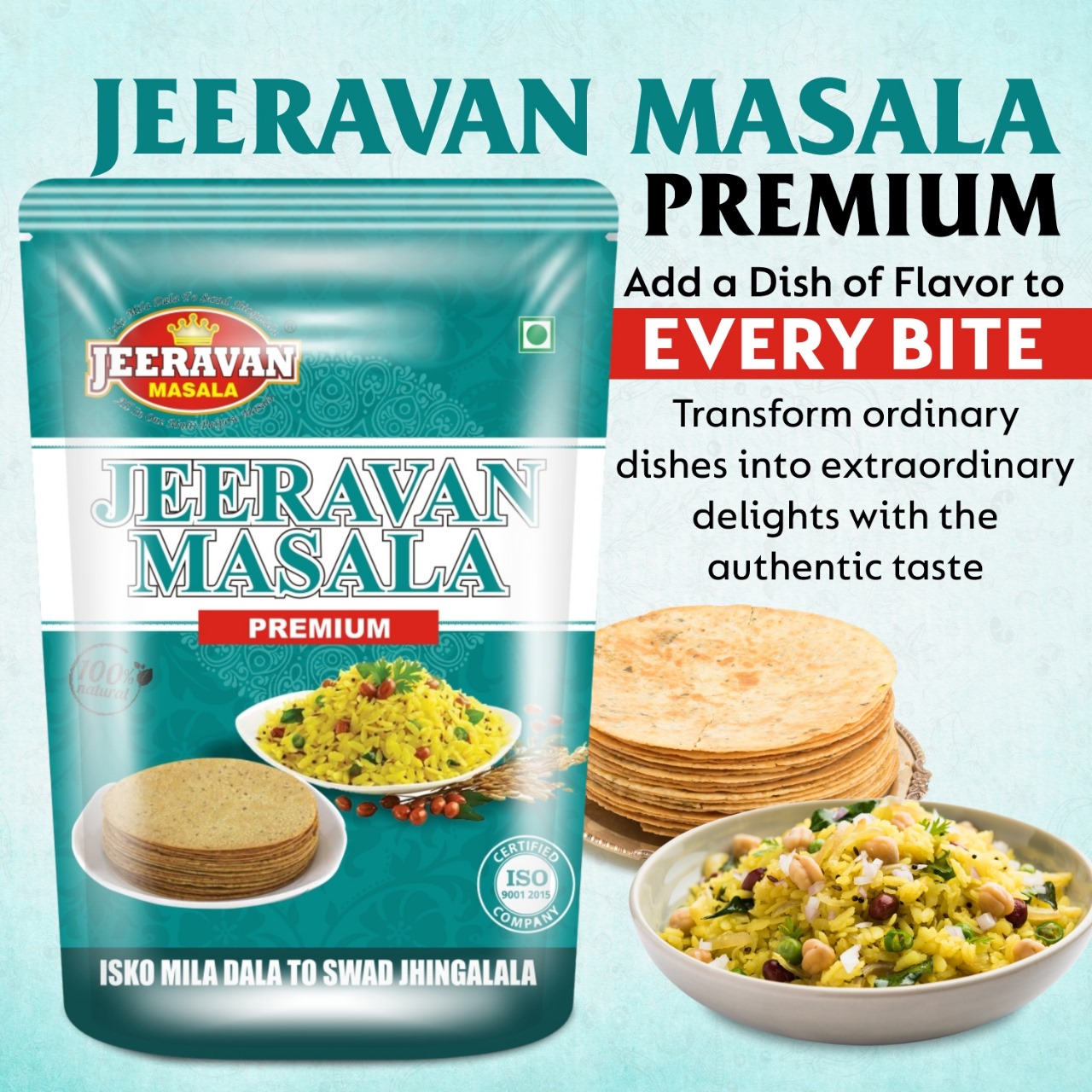 "Packet of authentic Jeeravan Masala showing a blend of 32 spices for Indori Poha and snacks."