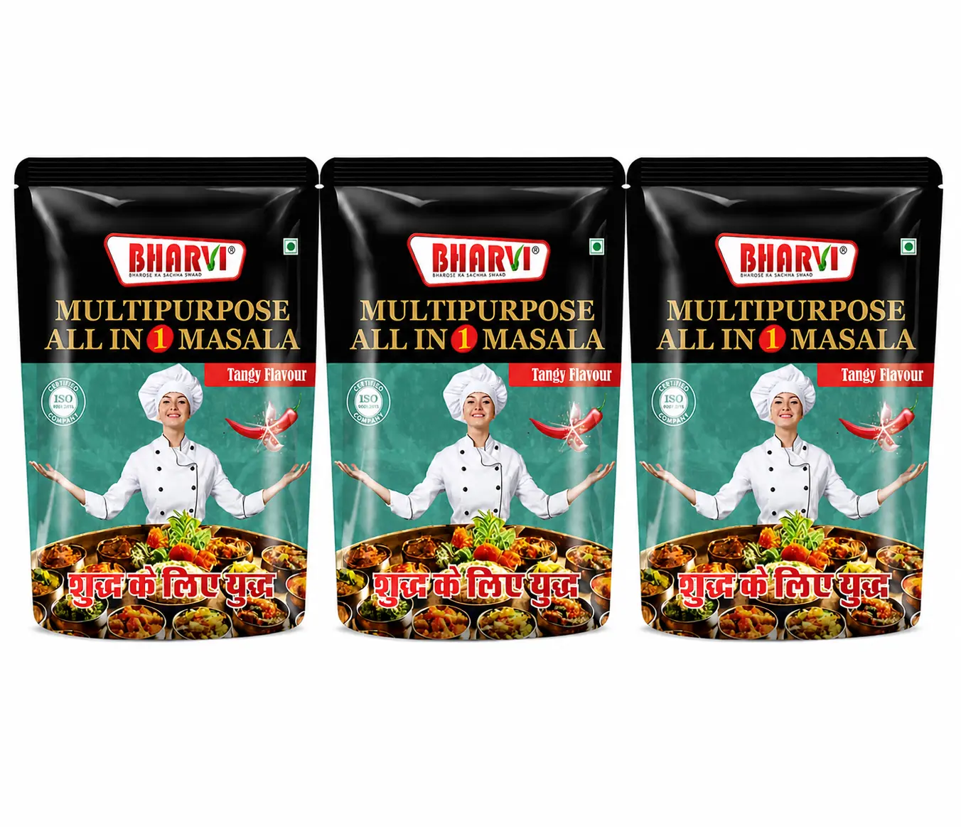 Bharvi All In one Masala