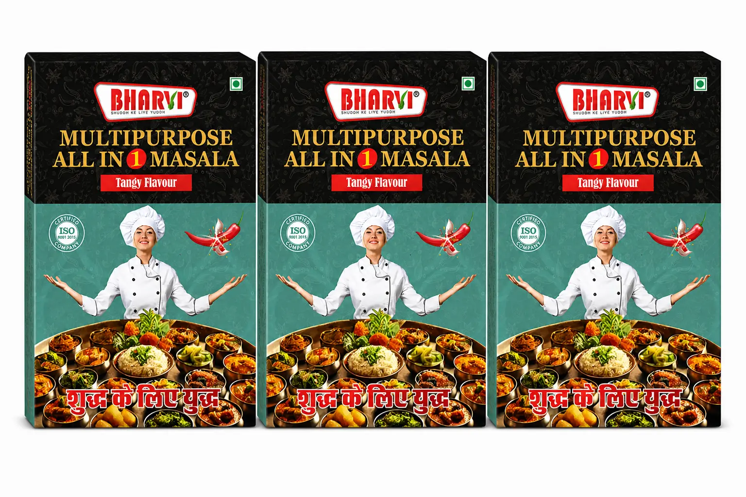 Bharvi All In one Masala