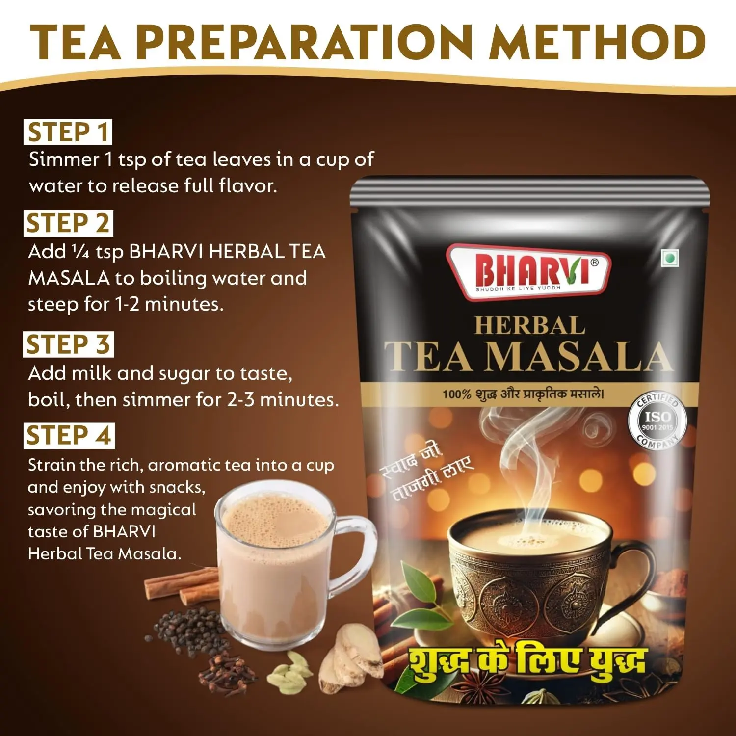 Bharvi Tea Masala