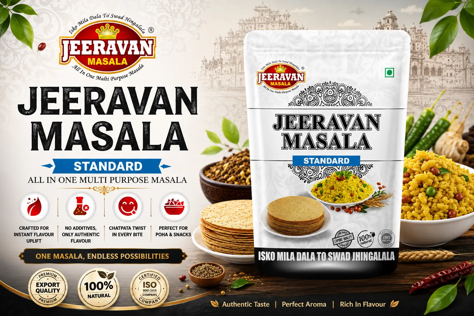 jeeravan poha masala