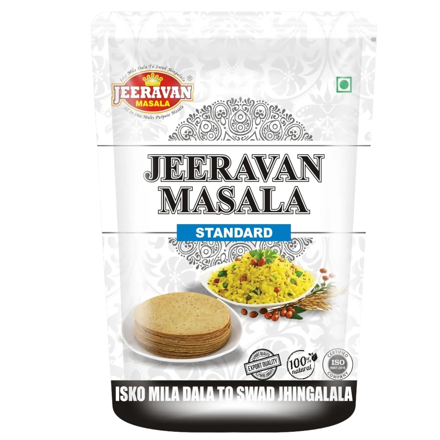 jeeravan poha masala