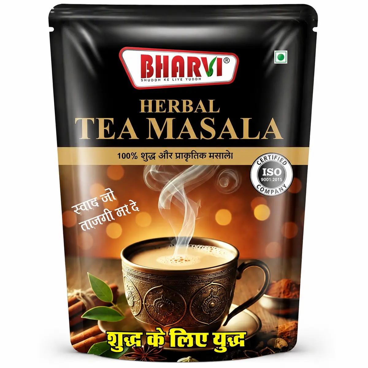 Bharvi Tea Masala