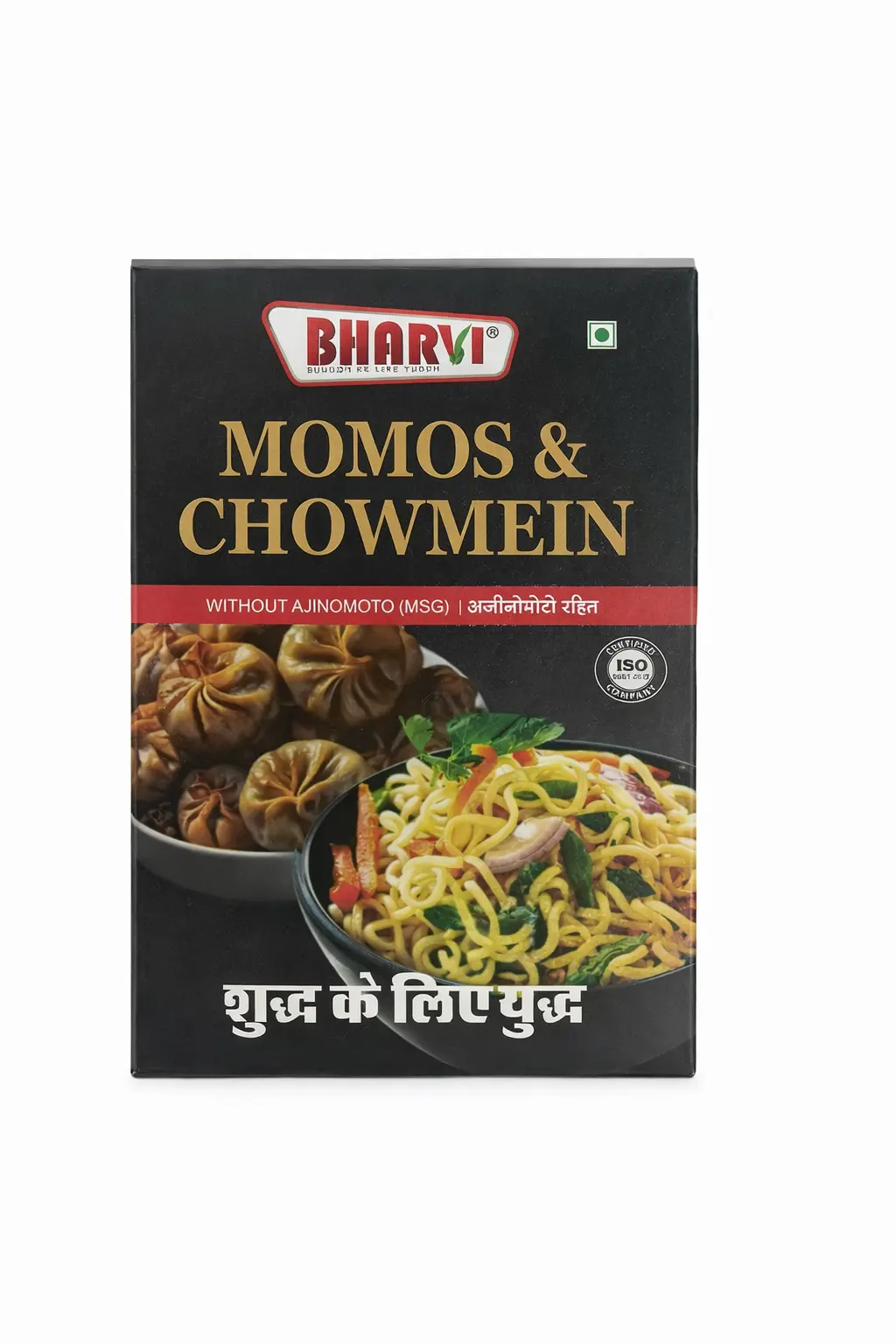 Bharvi momos & chowmein Masala