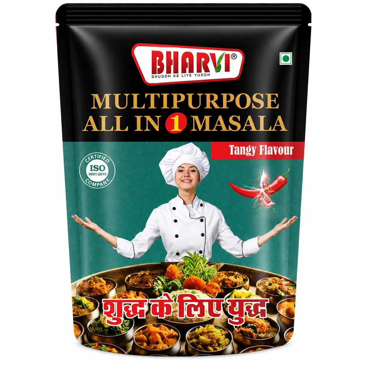 Bharvi All In one Masala
