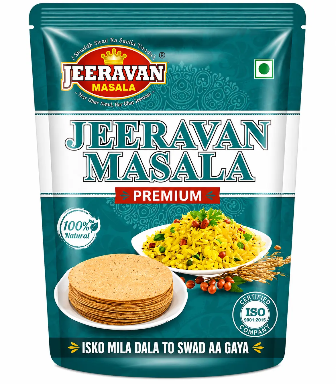 jeeravan masala, poha masala, indori masala, indori poha masala, salad masala, salad indori masala, jalmuri poha masala