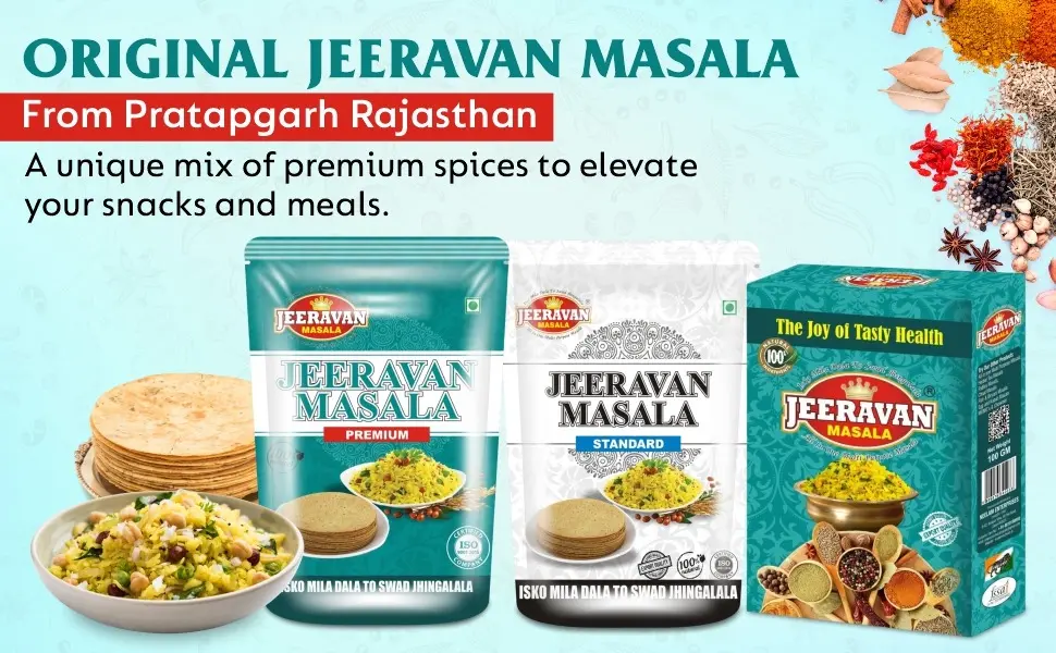 jeeravan masala, poha masala, indori masala, indori poha masala, salad masala, salad indori masala, jalmuri poha masala